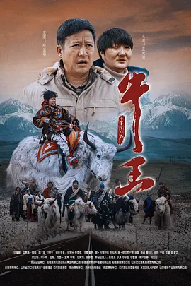 xxxxx性bbbbb欧美